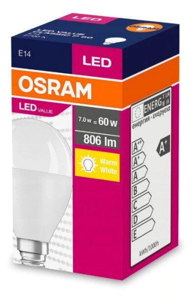 LED žarnica OSRAM Ball E14 7W LED VALUE CLASSIC P 60 White Heat 2700k